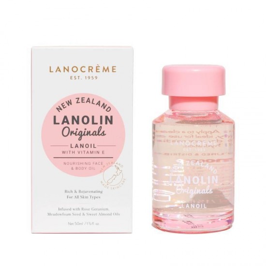 Lanocreme 兰侬 羊毛脂身体精油 50ml 保质期2030.7